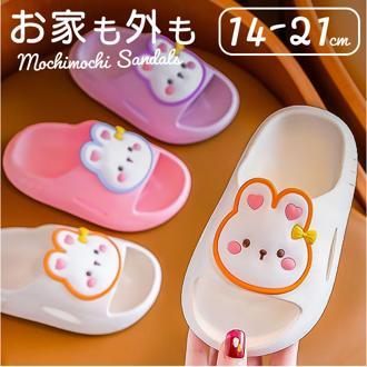 スリッパ バススリッパ キッズ 通販 キッズスリッパ キッズルームシューズ ルームシューズ 部屋履き 室内履き 夏スリッパ トイレスリッパ 滑り止め すべり止め 子供用 子ども用 洗える 子供 こども 子ども 女の子 男の子 かわいい 可愛い 春用 夏用