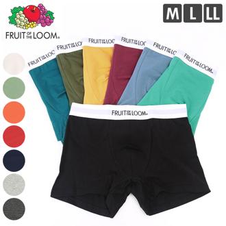 フルーツオブザルーム ボクサーパンツ 通販 メンズ ブランド FRUIT OF THE LOOM ボクサー パンツ おしゃれ 下着 インナー M L LL 無地 シンプル ギフト プレゼント アメカジ ストリート サーフ ボクサーブリーフ アンダーウェア インナーウエア メンズファッション