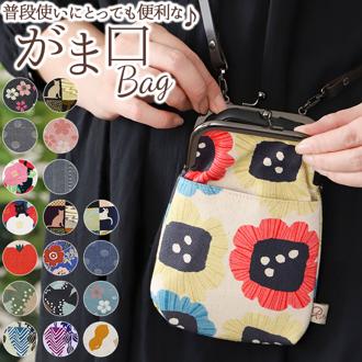 スマホショルダー がま口 通販 ２WAY スマホポーチ ショルダー スマホ ポーチ 縦型 スマホポシェット ポシェット ミニショルダー ミニバッグ ショルダーバッグ 財布 おしゃれ ギフト 贈り物