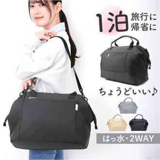 ボストンバッグ がま口 通販 レディース メンズ 大容量 バック かばん カバン キャリーオン スポーツバッグ カジュアル シンプル ジム 旅行 スーツケース固定 オシャレ おしゃれ 学生 大人 修学旅行 ショルダー ボストンバック キャンプ トラベル 部活