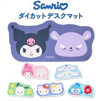 デスクマット キャラクター 通販 かわいい マウス対応 マウスパッド デスク マット ダイカットデスクマット おしゃれ オシャレ PCマット 滑りどめ パソコンデスク シート キーボードマット テーブルマット 学習机 在宅 ズレにくい テレワーク 可愛い