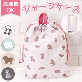 体操服入れ 巾着袋 子供 通販 体操服袋 体操着 体操着入れ 体操服 巾着 かわいい 体操服バッグ 小学生 小学校 中学校 入学準備 入園 手提げバッグ 女の子 男の子 給食着 おしゃれ 着替え袋 オシャレ 可愛い 薄手 子ども用 キッズ 保育園 通学