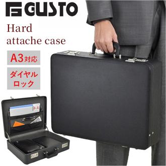 ビジネスバッグ メンズ 自立 通販 アタッシュケース ブリーフケース 書類かばん 通勤バッグ 通勤カバン 仕事 バッグ 営業 カバン 図面ケース G-GUSTO Gガスト 21211 大容量 A4 A3 図面 資料 ダイヤルロック メンズバッグ