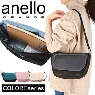 アネログランデ ショルダー anello GRANDE GHM0691 通販 ショルダーバッグ ショルダーバック メッセンジャーバッグ レディース メンズ 斜めがけ 小さめ ナイロン 軽量 軽い アウトドア 旅行 自転車 COLORE コロレ レディースバッグ