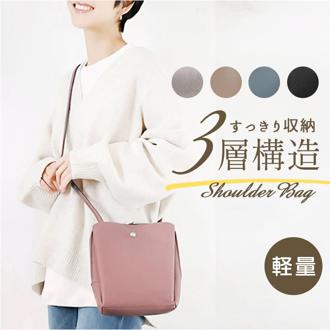 ショルダー ミニ 軽量 通販 ミニショルダー ショルダーバッグ ショルダーバック 肩掛け ななめ掛け 斜めかけ ミニショルダーバッグ 小さい 小さめ 合皮 3層 シンプル 無地 レディース メンズ 男女兼用 ユニセックス おしゃれ オシャレ