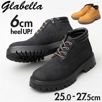glabella グラベラ ブーツ メンズ glbb313 通販 マウンテンブーツ ワークブーツ 厚底ブーツ メンズブーツ カジュアルブーツ ショートブーツ レースアップブーツ 厚底 サイドジップ レースアップ ブランド 柔らかい 定番 シンプル かっこいい