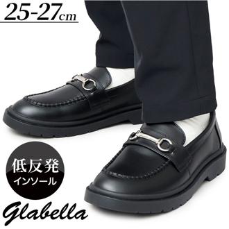 glabella グラベラ ローファー メンズ glbt305 通販 ビットローファー カジュアルシューズ メンズローファー シューズ 紳士靴 メンズシューズ ラウンドトゥ ビット付き ブランド カジュアル 定番 大人 シンプル かっこいい ビジネス
