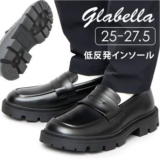 glabella グラベラ コインローファー メンズ GLBT323 通販 ローファー メンズシューズ カジュアルシューズ シューズ くつ 靴 スクエアトゥ 厚底 柔らかい 快適 黒 ブラック カジュアル フォーマル 男性 紳士 シンプル