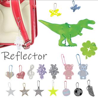 リフレクター キーホルダー 通販 グリミス Glimmis キャラクター おしゃれ かわいい 北欧 スウェーデン 反射板キーホルダー 交通安全 登下校 夜道 反射グッズ 交通安全グッズ キラキラ モチーフ 星 スター クローバ