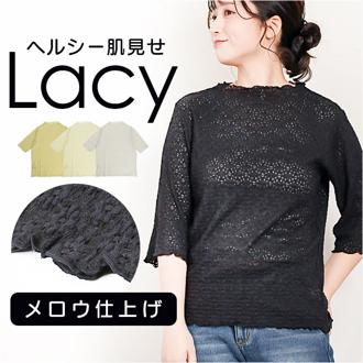 tシャツ レディース 半袖 通販 5分袖Tシャツ レディースTシャツ リブTシャツ プルオーバー ストレッチレース 動きやすい 伸縮性レース素材 オシャレ かわいい シンプル トップス カジュアル 着やすい PAGE ONE ページワン 贈り物