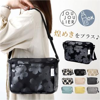 ショルダーバッグ 撥水 通販 ショルダーバック ショルダー 肩掛け ファスナー 仕切り ポケット 肩掛けバッグ 肩掛けバック 肩掛けカバン 肩掛 シンプル 無地 レディース メンズ 男女兼用