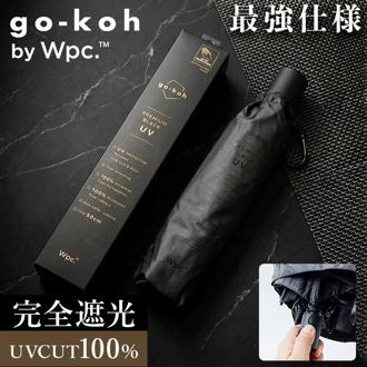 Wpc. 晴雨兼用 自動開閉 通販 完全遮光 雨傘 折りたたみ傘 日傘 メンズ スリム 通勤 折り畳み 遮熱 撥水 go-koh 通学 ワールドパーティ 紫外線対策 ユニセックス シンプル コンパクト レイングッズ 持ち運び おしゃれ ビジネス ギフト
