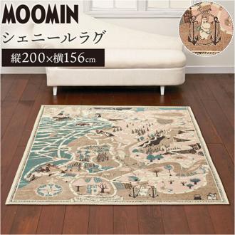 ムーミン ラグマット 通販 ゴブラン織りラグ シェニールラグ カーペット ラグカーペット 絨毯 じゅうたん かわいい おしゃれ オシャレ コンパクト 子供部屋 リビング 折り畳み ダイニング インテリア 引っ越し祝い 新生活 ギフト 贈り物