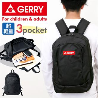 デイパック メンズ 通販 リュック バックパック リュックサック メンズリュック GERRY ジェリー GRY-02 通勤 通学 アウトドア スポーツ ビジネス 仕事 レジャー レディース 男性 学生 高校生 中学生 バッグ バック 鞄 かばん メンズバッグ