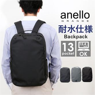 アネロ リュック anello GTB4973 通販 anelloGRANDE アネログランデ リュックサック バックパック デイパック メンズ レディース 大容量 A4 通勤 通学 撥水 きれいめ PC パソコン キャリーオン REINER 男女兼用バッグ