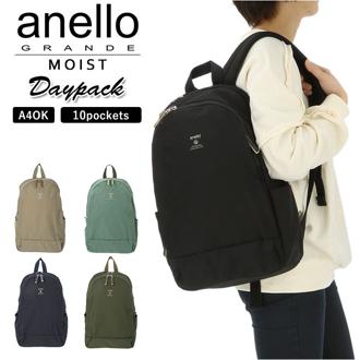 アネロ リュック 10ポケット 通販 レディース 軽い 軽量 黒 ブラック 大人 かわいい おしゃれ シンプル カジュアル 通勤 通学 大容量 A4 旅行 背面ポケット バックパック メンズ 男女兼用 anello GRANDE アネログランデ MOIST モイストデイパック GTM0311 レディースバッグ