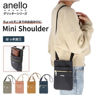 アネロ ミニショルダーバッグ 通販 anello GRANDE レディース 大人 ショルダーバッグ 斜めがけ 縦型 スマホ おしゃれ 軽量 軽い 撥水 はっ水 旅行 おでかけ アネログランデ GL グリッター グリッター ミニショルダ
