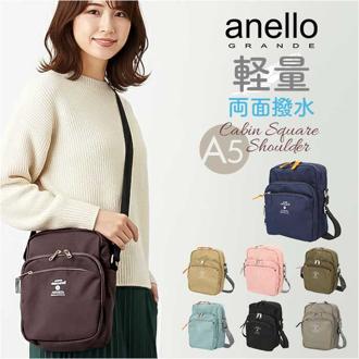 anello GRANDE アネログランデ ショルダーバッグ GTM0456 通販 ショルダーバック 斜めがけバッグ ミニショルダーバッグ レディース メンズ 大人 縦長 縦型 小さめ A5 撥水 軽量 軽い スポーツ アウトドア CABIN レディースバッグ