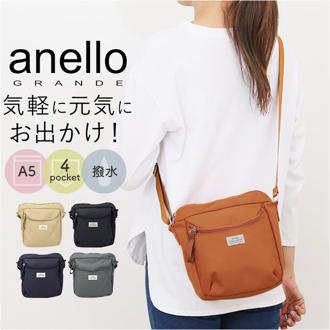 アネロ ショルダーバッグ anello GTM0984 通販 anelloGRANDE アネログランデ ショルダーバック 斜めがけバッグ レディース メンズ 大人 小さめ 縦型 大容量 斜めがけ 撥水 旅行 おしゃれ シンプル DRIVE レディースバッグ