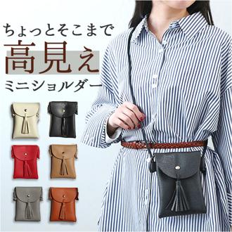 ショルダーバッグ レディース 斜めがけ 大人 通販 ショルダーバック ミニショルダーバッグ スマホショルダーバッグ 小さめ 斜め掛け おしゃれ シンプル かわいい 大人可愛い きれいめ タッセルモチーフ mauve モーヴ GZSP-A306 レディースバッグ