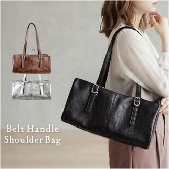 ショルダーバッグ ベルトハンドル 通販 レディース ボストンバッグ 肩掛け ショルダー おしゃれ かわいい シンプル きれいめ バッグ バック 上品 ショルダーバック ボストンバック マチあり コンパクト ミニショルダー 通勤 レディースバッグ オフィス 無地