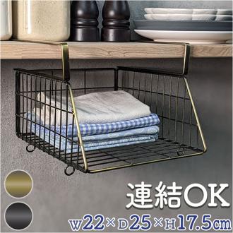 吊り戸棚 ラック 洗面所 通販 戸棚下収納 吊り下げ 収納ラック 戸棚下 ｗ22cm×Ｄ25cm×H17.5cm ハンギングバスケット 吊り下げ棚 棚 棚下 収納 簡易ラック 差し込み式 タオル キッチン インテリア