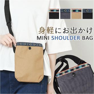 スマホショルダー スマホショルダーバッグ 通販 ミニショルダー ポーチ スマホポーチ ミニショルダーバック ミニショルダーバッグ スマホショルダーバック ショルダー ショルダーバッグ スマホケース 斜めがけ 小さめ ミニ スマホ 携帯 ユニセックス アウトドア