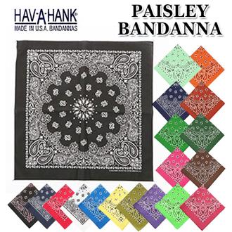 バンダナ HAVAHANK ハバハンク HAV-A-HANK ペイズリー ファッション アウトドア 定番 米国製 TRADITIONAL PAISLEYS 正方形 ハンカチ ペイズリー柄バンダナ made in USA アメリカ製 ペイズリー柄 スカレディースハンカチ TRADITIONAL-PAISLEY HAVAHANKPAISLEY HAV-TR-USE