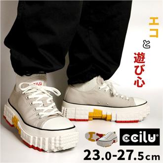 ccilu チル スニーカー シューズ 通販 靴 ひも靴 紐靴 運動靴 ウォーキングシューズ ランニングシューズ 厚底シューズ 厚底 おしゃれ オシャレ メンズ レディース 男女兼用 ウォーキング ランニング スポーツ 通勤 大人 スタイリッシュ 通学