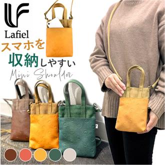 合皮 ミニ ショルダーバッグ 通販 ショルダー ショルダーバック 肩掛け 斜め掛け ななめがけ 帆布 両面 ポケット ドット 収納 小さめ カジュアル 便利 型押し Lafiel おしゃれ