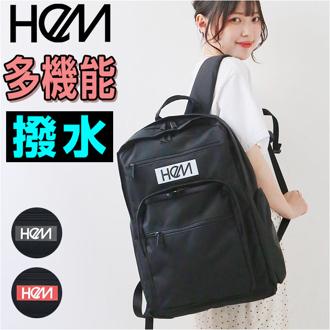HeM リュック ヘム ジア 39-706 通販 スクールリュック 通学リュック リュックサック バックパック デイパック 通学 A4 B4 女子 男子 高校生 中学生 大学生 大容量 30L レディース メンズ おしゃれ シンプル 黒 ブラック 男女兼用バッグ