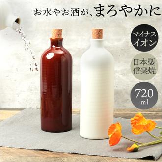 ピッチャー 水差し 通販 Hangout ハングアウト イオンボトル ラジウムボトル 陶器 ボトル 720ml 冷水筒 水 冷水ポット 信楽焼 おしゃれ お水がおいしくなるボトル 0.72 リットル 水道水 おいしい まろやか おいしい水 キッチン用品 台所用品