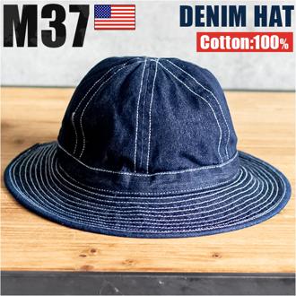 ハット メンズ ファティーグハット 通販 fatigue hat 帽子 バケットハット デニム PP062YN メトロハット 新品 復刻 米軍 USタイプ アメリカ軍 denim デニムファティーグハット おしゃれ ミリタリー オシャレ レディース ユニセックス