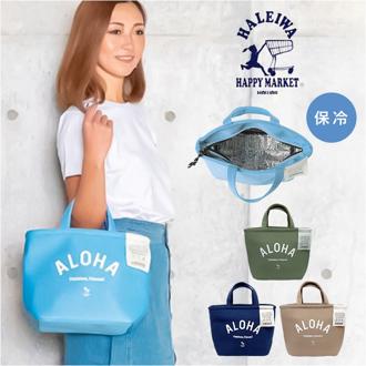 ハレイワ トートバッグ 通販 HALEIWA HLBG-2205 保冷 トートバック ネオプレン ハレイワハッピーマーケット ランチバッグ ミニバッグ ランチバック ミニバック レディース メンズ ハワイアン雑貨 ハワイ雑貨 バッグ バック おしゃれ かわいい