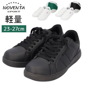 スニーカー 軽量 レディース メンズ 通販 軽い 超軽量 ローカットスニーカー 通学 通勤 靴 シューズ ローカット おしゃれ シンプル 滑りにくい 疲れにくい NOVENTA SPORT ノベンタスポーツ 730 レディースシューズ メンズシューズ メンズ靴