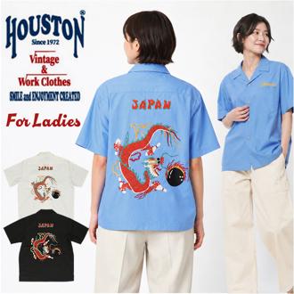 ヒューストン シャツ 通販 HOUSTON スーベニアシャツ 半袖シャツ 半袖 ミリタリーシャツ 襟シャツ アメカジ ミリタリー ワークシャツ 衿付き 襟付き レディースシャツ 作業服 羽織り トップス おしゃれ お洒落 メンズ 男女兼用 かっこいい カジュアル