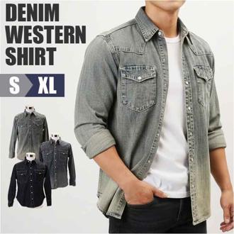 デニム ワークシャツ 通販 HOUSTON ヒューストン デニムシャツ 長袖シャツ 長袖 ウエスタンシャツ カジュアルシャツ 襟シャツ 衿付き 襟付き 作業服 羽織り メンズシャツ 普段着 トップス シンプル おしゃれ お洒落 メンズ かっこいい カジュアル