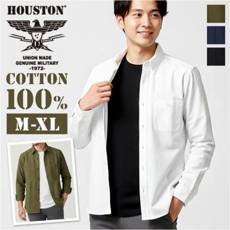 ヒューストン 通販 HOUSTON オックスフォードシャツ 長袖シャツ 長袖 カジュアルシャツ ワークシャツ ミリタリーシャツ 衿付き 襟付き 作業服 羽織り 羽織 上着 襟シャツ トップス シンプル おしゃれ お洒落 メンズ 男女兼用 かっこいい カジュアル
