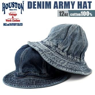 HOUSTON ヒューストン デニム 帽子 通販 デニムハット アーミーハット バケットハット デニム帽子 メンズハット帽子 メンズ帽子 ハット アメカジ 厚手 メンズファッション 無地 シンプル 登山 アウトドア カジュアル おしゃれ かっこいい オシャレ