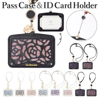 パスケース 定期入れ レディース 通販 薔薇 バラ リール付き カードケース カード入れ カードホルダー カード ケース idカードホルダー ネックストラップ ネームホルダー 両面 リール 社員証 id ブランド La Roseraie ラ・ロズレ  かわいい おしゃれ 大人可愛い