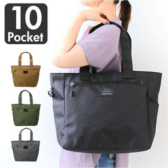 トートバッグ ファスナー付き 通販 マシュマロ 10ポケ トート ショルダーバッグ レディース メンズ マザーズバッグ J5986 トートバック ショルダーバック ママバッグ マザーズバック レディースバッグ メンズバッグ おしゃれ バッグ バック 大容量