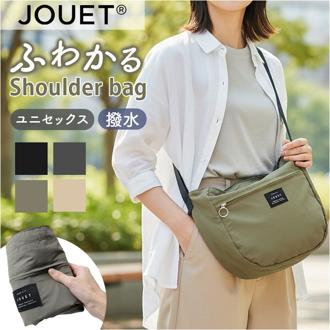 jouet ジョエット ショルダーバッグ J6681 通販 ふわかる ショルダー 斜めがけバッグ 大きめ ショルダーバック トラベルバッグ 軽量バッグ 斜め掛け 旅行バッグ 撥水 バッグ バック キャリーオン サブバッグ 大人 大容量 おしゃれ シンプル