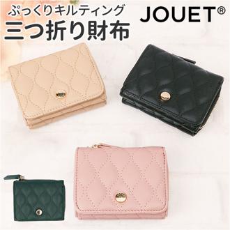 キルト 三つ折り 財布 通販 三つ折り財布 折り財布 折財布 コンパクト財布 キルト財布 サイフ さいふ ウォレット コンパクト 合皮 合成皮革 シンプル かわいい 可愛い おしゃれ
