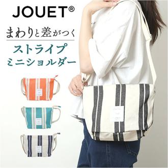 JOUET ショルダーバッグ ジョエット J6911 通販 ショルダーバック ショルダー バッグ ストライプミニショルダー レディース おしゃれ シンプル 斜めがけ 小さめ カラフル オシャレ 可愛い かわいい キャンバス 綿 コットン 肩掛け レディースバッグ