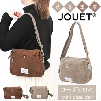 Jouet ジョエット ショルダーバッグ ミニ J7151 通販 ミニショルダー ショルダーバック ショルダー 肩掛け 斜めかけ ななめ掛け コーデュロイ ポケット コンパクト シンプル カジュアル レディース メンズ ユニセックス おしゃれ オシャレ