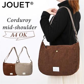 Jouet ジョエット ショルダーバッグ ミドル J7152 通販 ショルダーバック ショルダー 肩掛け 斜めかけ ななめ掛け ミドルショルダー コーデュロイ ポケット シンプル カジュアル レディース メンズ ユニセックス おしゃれ オシャレ かわいい