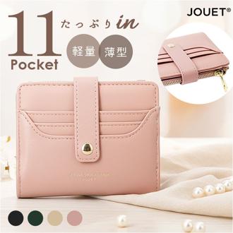 jouet ジョエット 財布 J7551 通販 アウトポケット 二つ折り財布 折財布 レディース ミニ財布 合皮 フェイクレザー おしゃれ コンパクト サイフ かわいい 可愛い 女性 カード入れ 多い 多機能 折り財布 アウトポケット付き