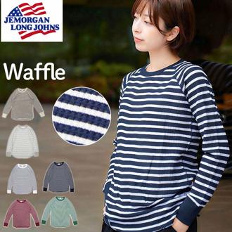 JEMORGAN サーマル 通販 ワッフル ロンT パックTシャツ JB068-59H ジェーイーモーガン レディース ワッフル 生地 ボーダー シンプル 長袖 tシャツ シンプル ワッフル生地 アメカジ カットソー トップス レディースファッション