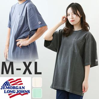 メンズ 半袖 Tシャツ 通販 JEMORGAN JC092-229 ジェーイーモーガン ブランド オシャレ 無地 シンプル ポケット付き クルーネック ドロップショルダー メンズ ピグメントダイ アメカジ カットソー トップス メンズファッション