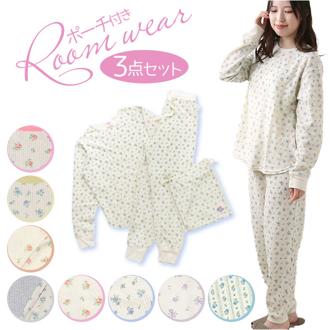 ワッフル 生地 セットアップ 通販 JEMORGAN サーマル JD570-59S 花柄 かわいい ルームウェア 上下セット レディース ロンT パジャマ 部屋着 小花柄 ワッフル生地 アメカジ ルームウエア ナイトウェア ナイトウエア